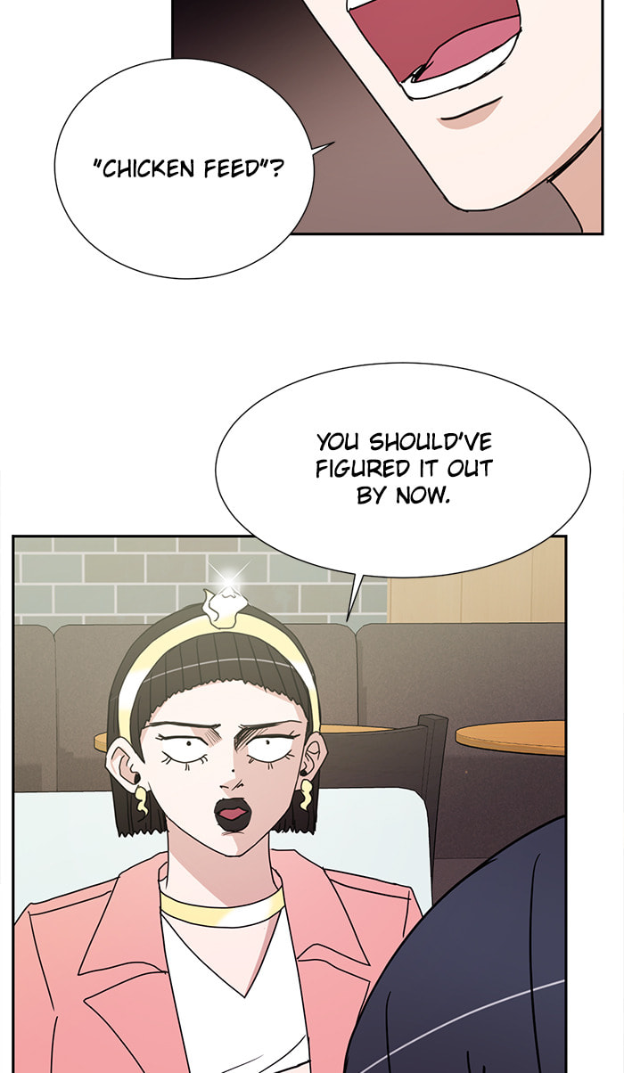 Scorching Romance Chapter 57 page 17 - 