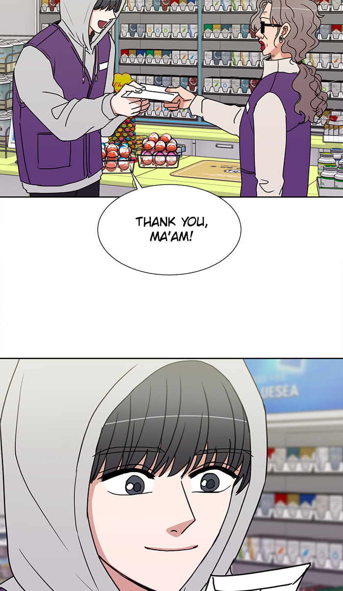 Scorching Romance Chapter 57 page 3 - 