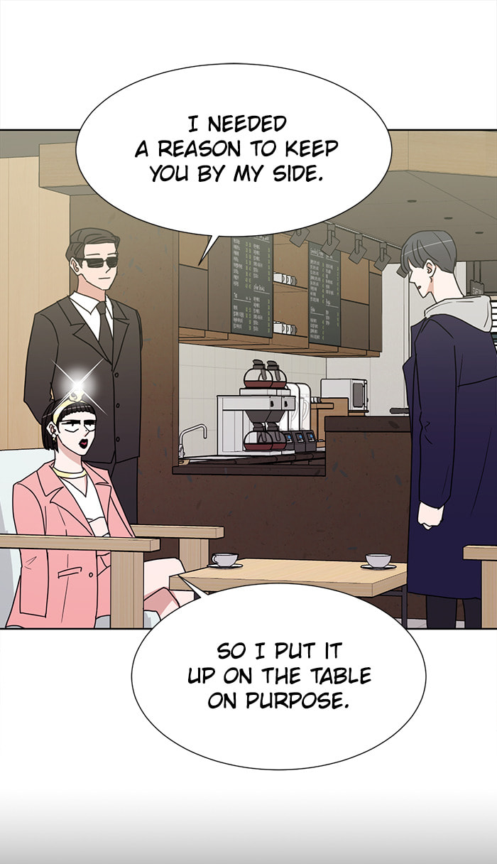 Scorching Romance Chapter 57 page 21 - 