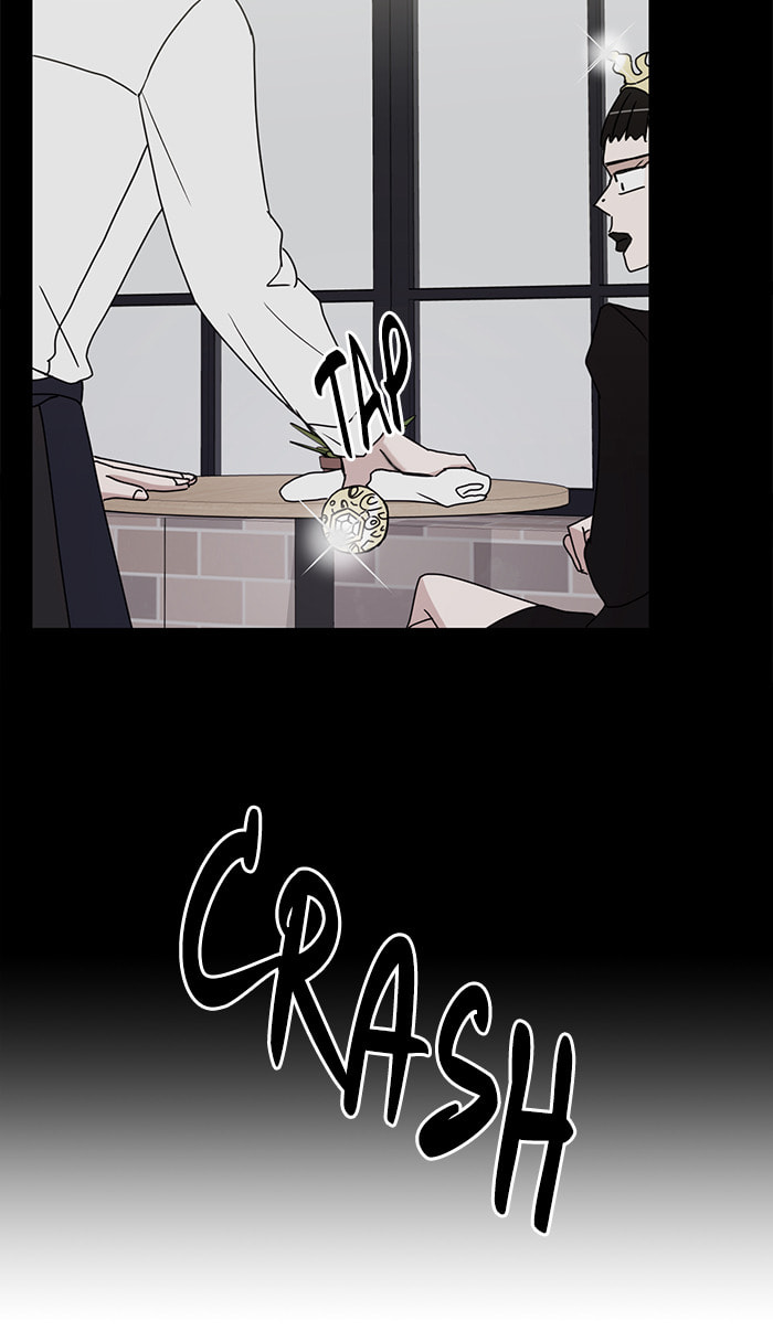 Scorching Romance Chapter 57 page 23 - 