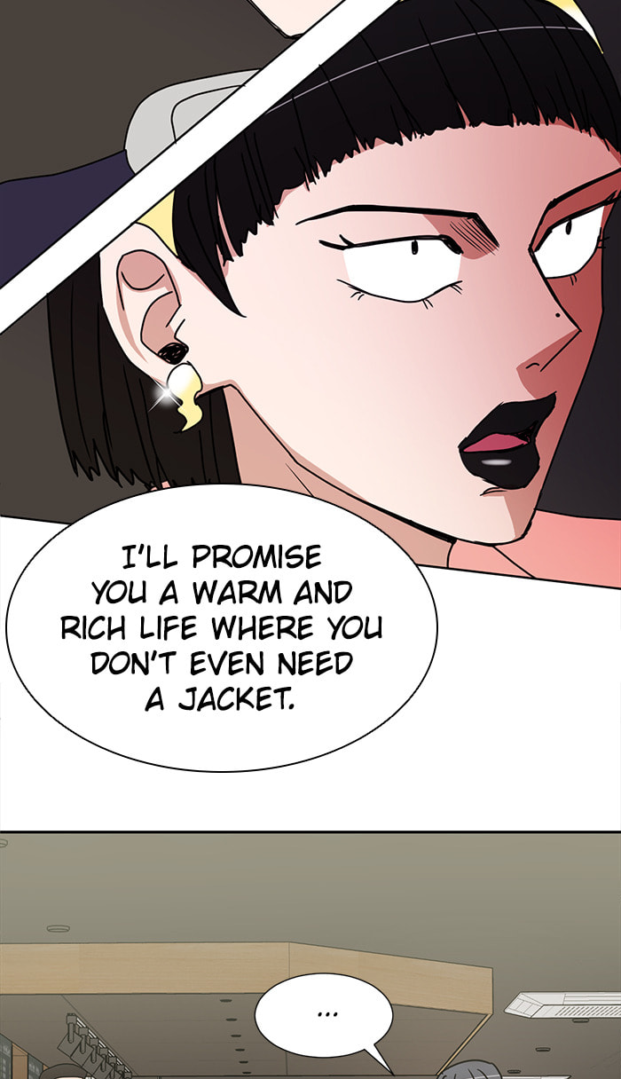 Scorching Romance Chapter 57 page 26 - 