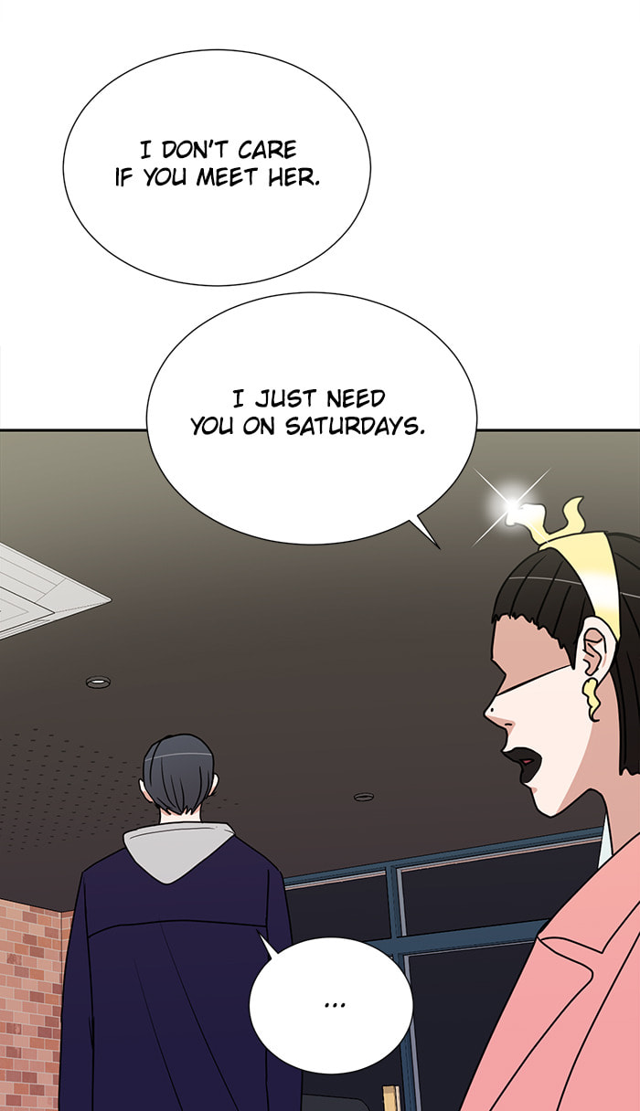 Scorching Romance Chapter 57 page 32 - 