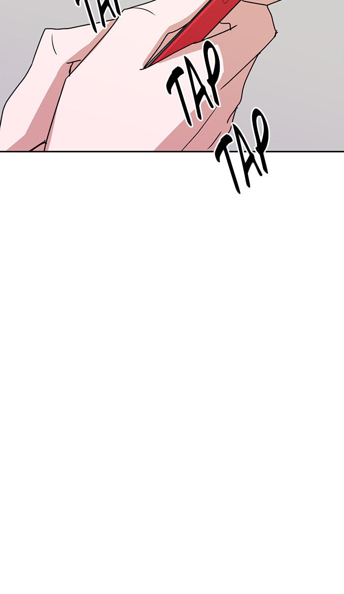 Scorching Romance Chapter 57 page 48 - 