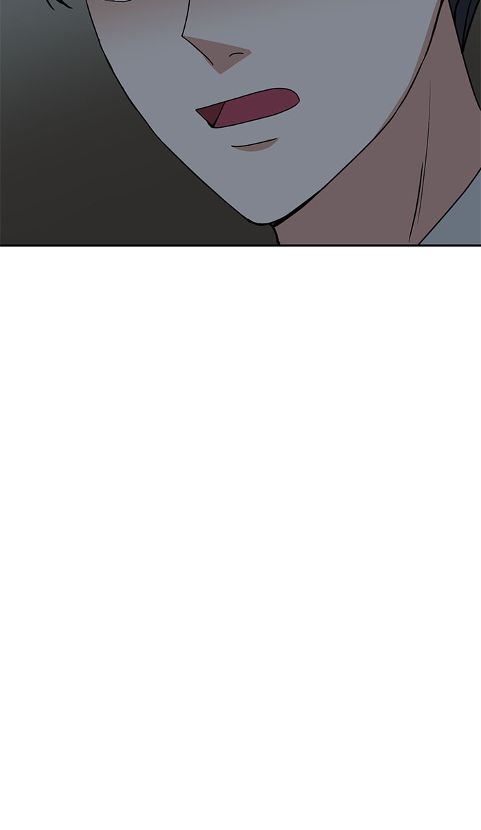 Scorching Romance Chapter 57 page 54 - 