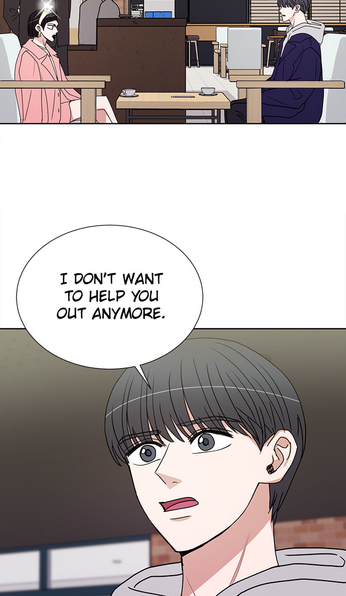 Scorching Romance Chapter 57 page 7 - 