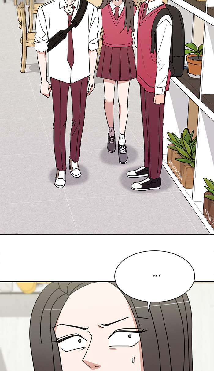 Scorching Romance Chapter 58 page 15 - 