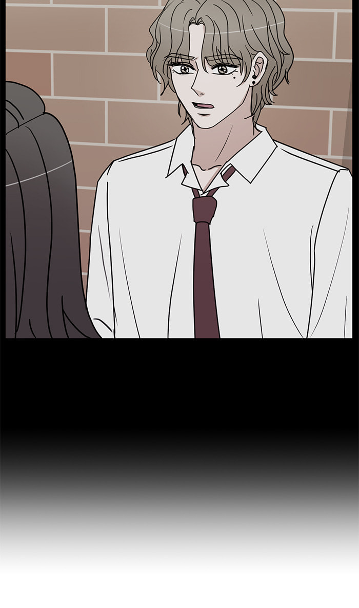 Scorching Romance Chapter 58 page 44 - 