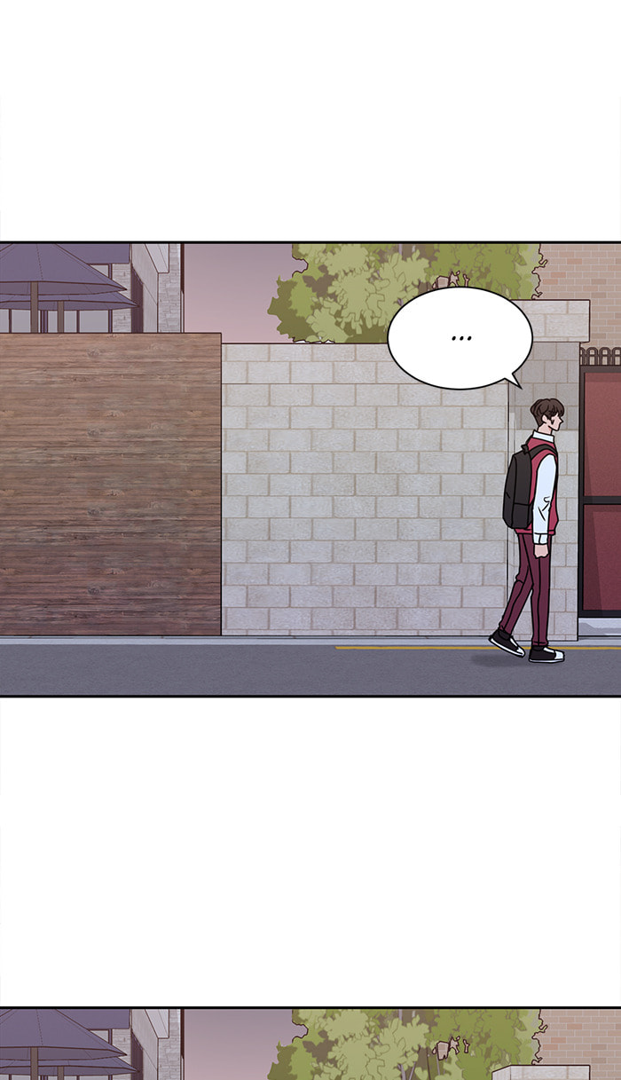 Scorching Romance Chapter 58 page 53 - 