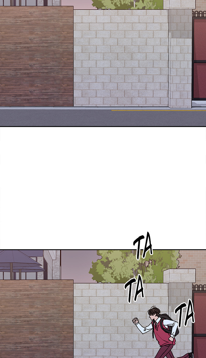 Scorching Romance Chapter 58 page 54 - 