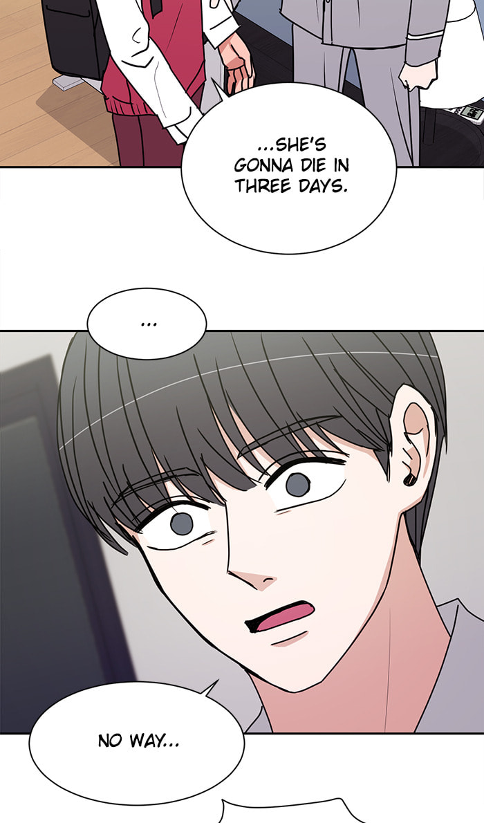 Scorching Romance Chapter 59 page 13 - 