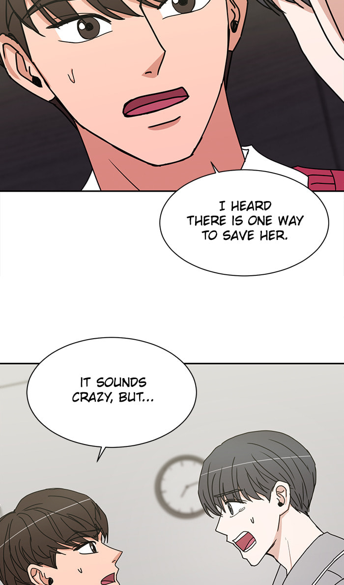Scorching Romance Chapter 59 page 16 - 
