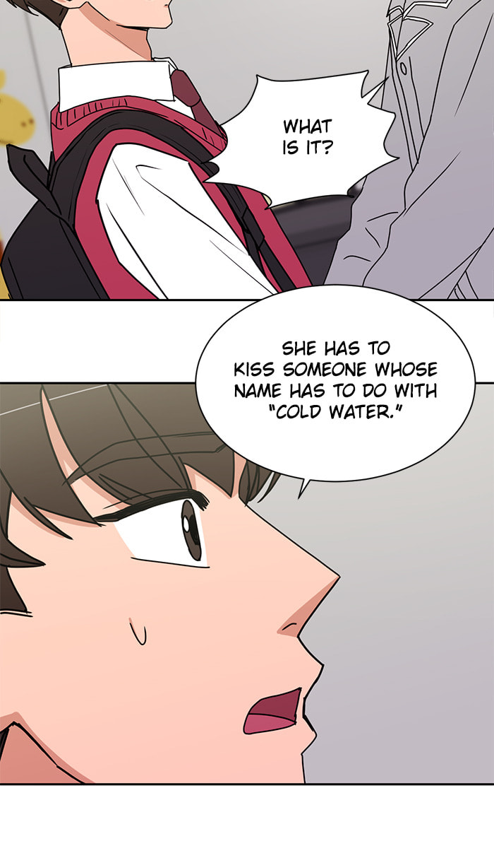 Scorching Romance Chapter 59 page 17 - 