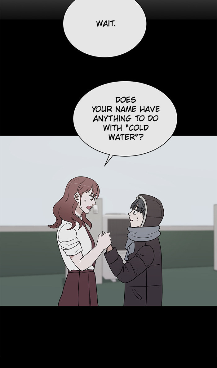 Scorching Romance Chapter 59 page 19 - 