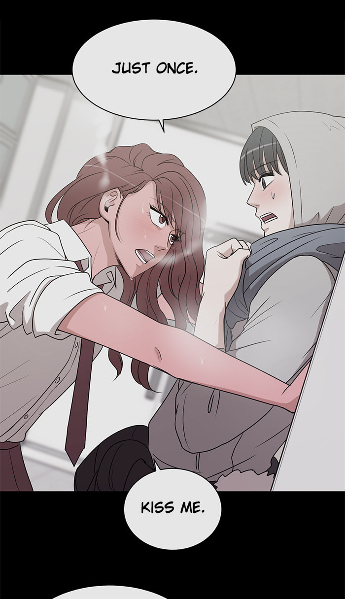 Scorching Romance Chapter 59 page 20 - 
