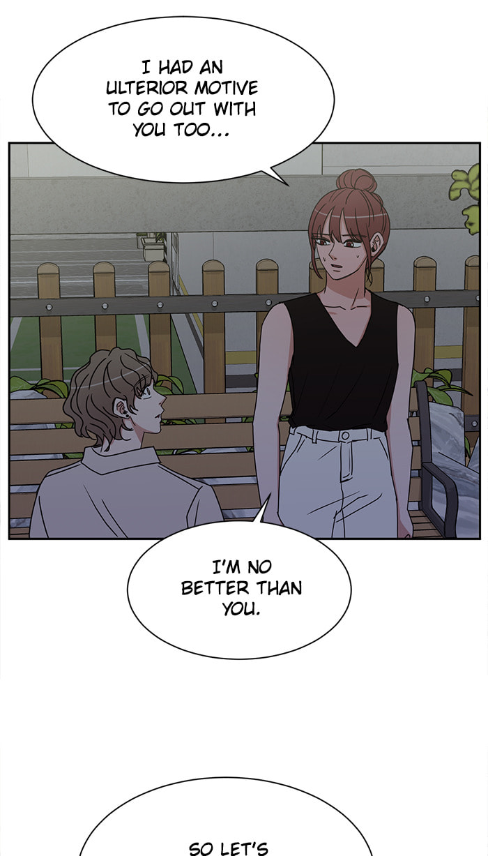 Scorching Romance Chapter 59 page 47 - 