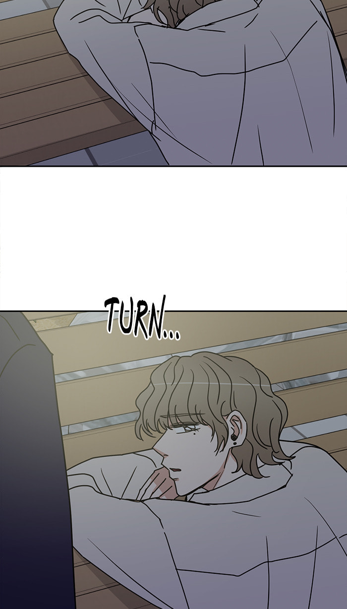 Scorching Romance Chapter 59 page 53 - 