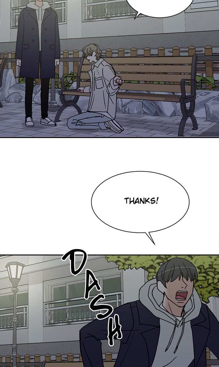 Scorching Romance Chapter 59 page 57 - 