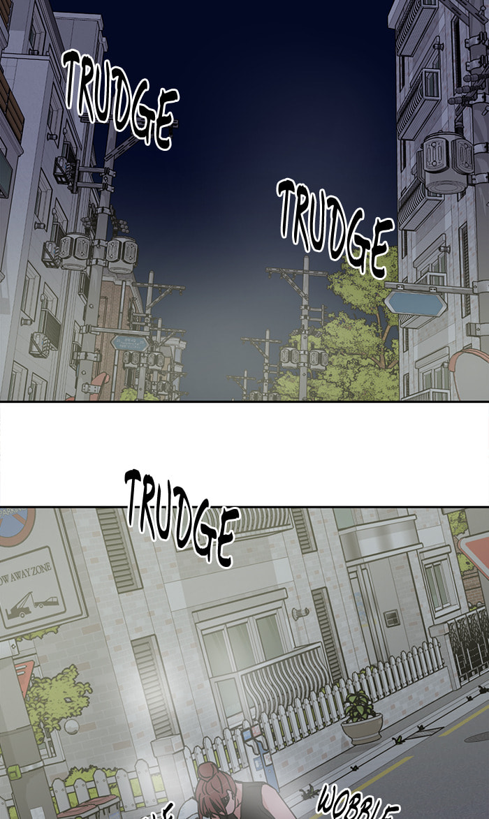 Scorching Romance Chapter 59 page 59 - 