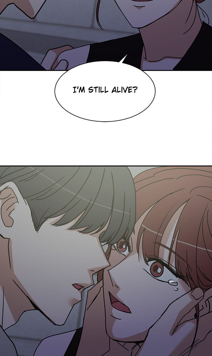 Scorching Romance Chapter 59 page 70 - 