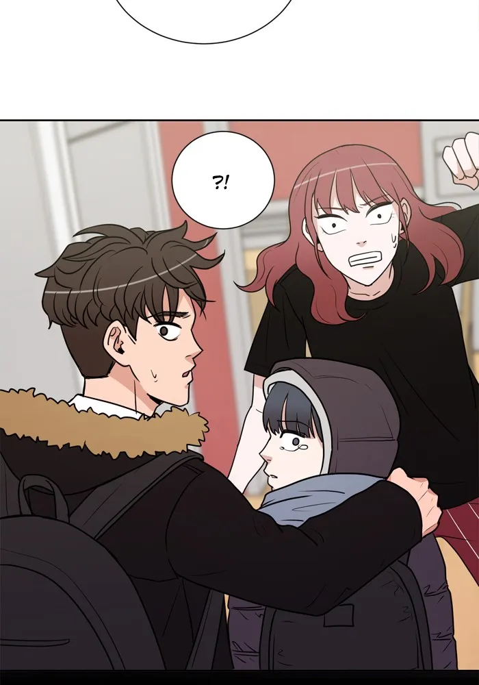 Scorching Romance Chapter 6 page 16 - 
