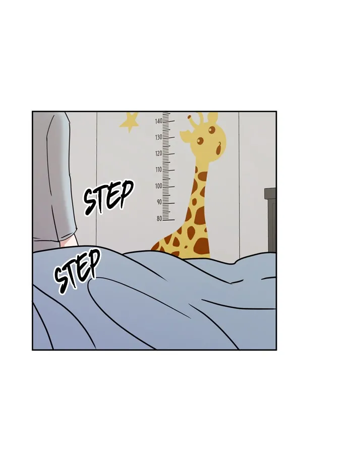 Scorching Romance Chapter 6 page 75 - 