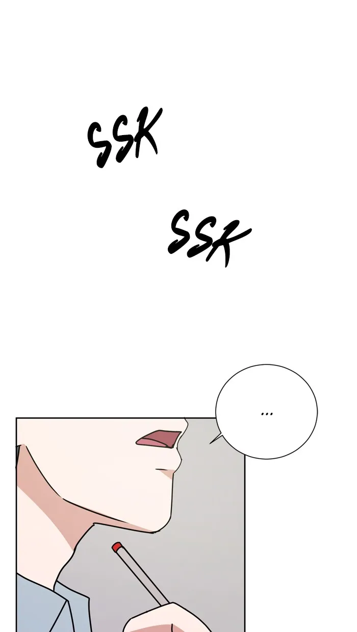 Scorching Romance Chapter 6 page 77 - 