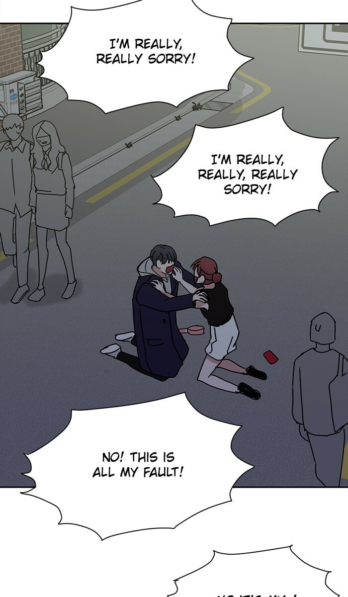 Scorching Romance Chapter 60 page 16 - 