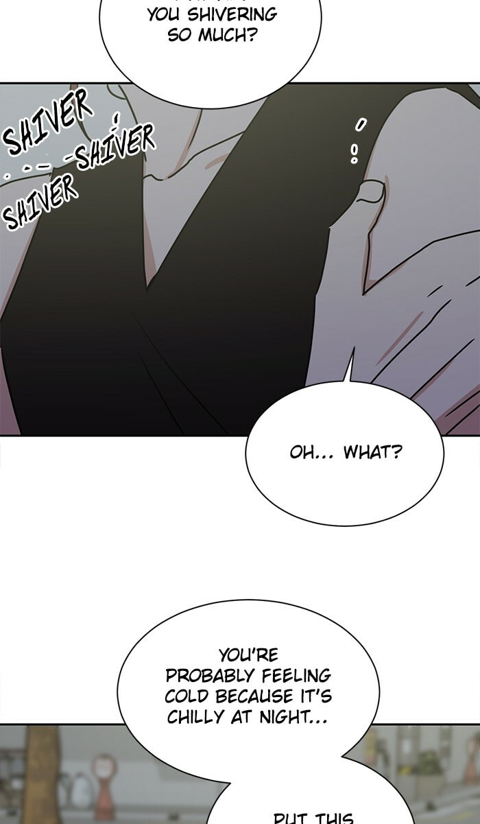 Scorching Romance Chapter 60 page 18 - 