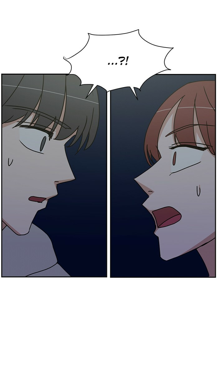 Scorching Romance Chapter 60 page 20 - 