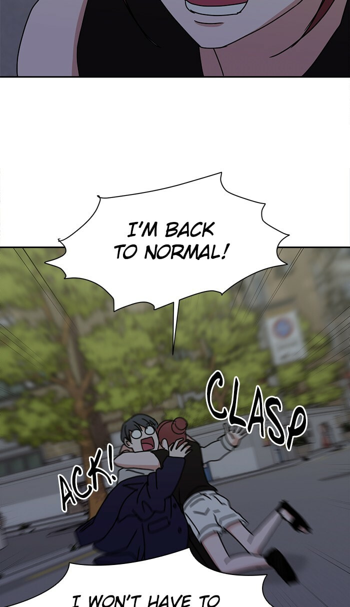 Scorching Romance Chapter 60 page 24 - 