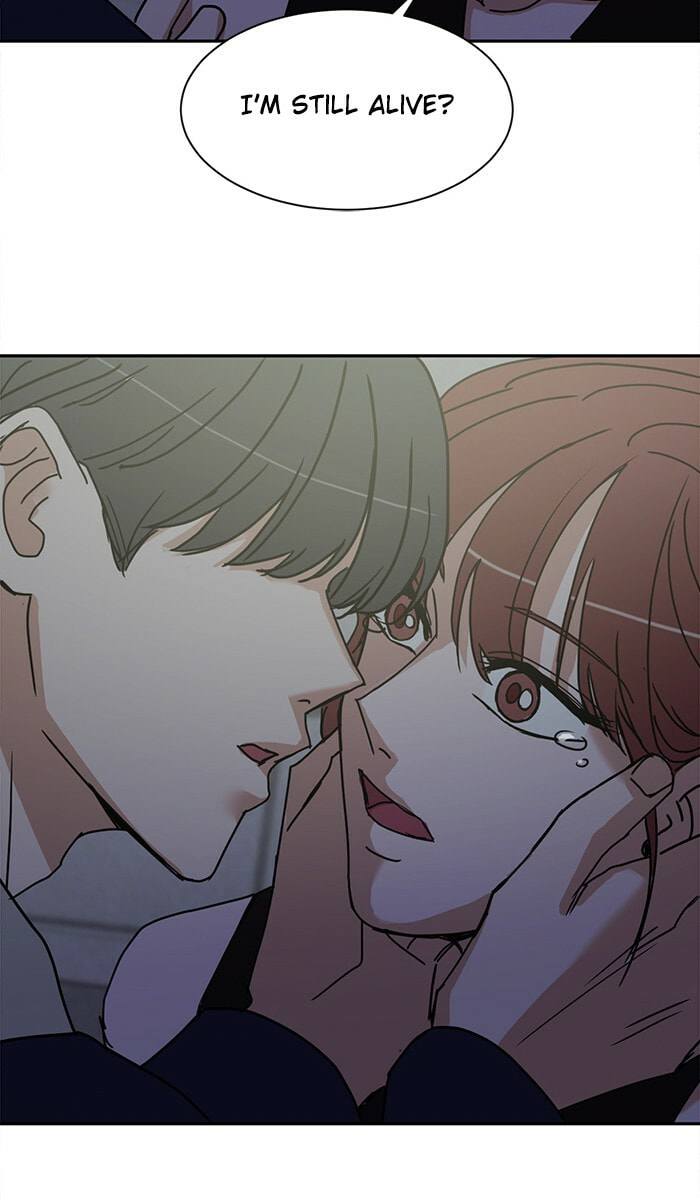 Scorching Romance Chapter 60 page 5 - 