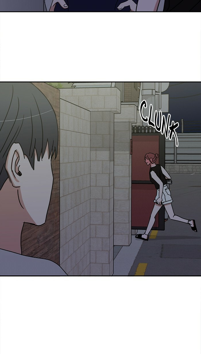 Scorching Romance Chapter 60 page 46 - 
