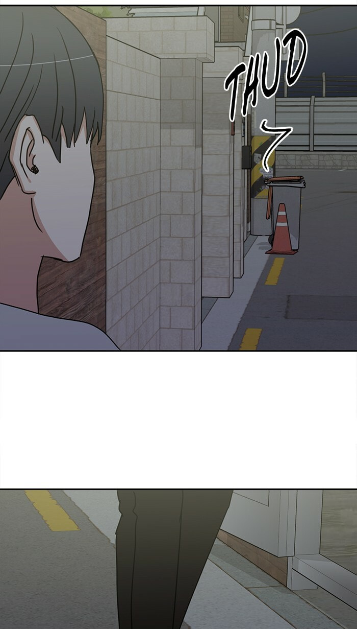 Scorching Romance Chapter 60 page 47 - 