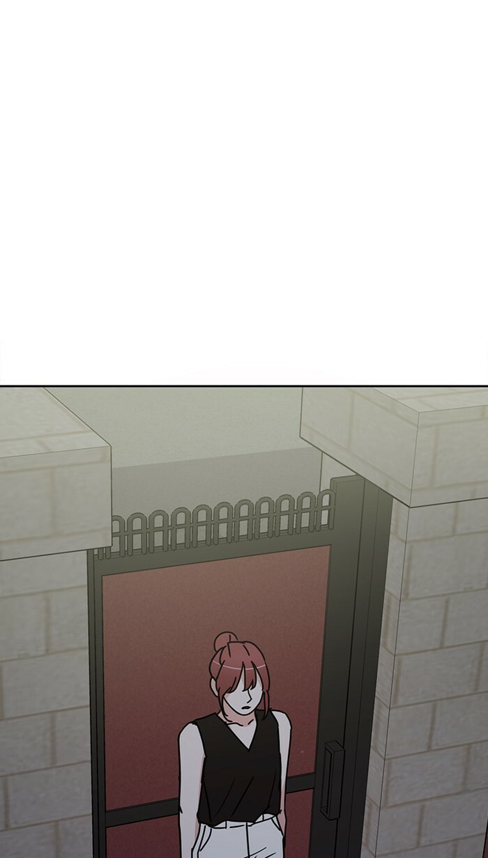 Scorching Romance Chapter 60 page 50 - 