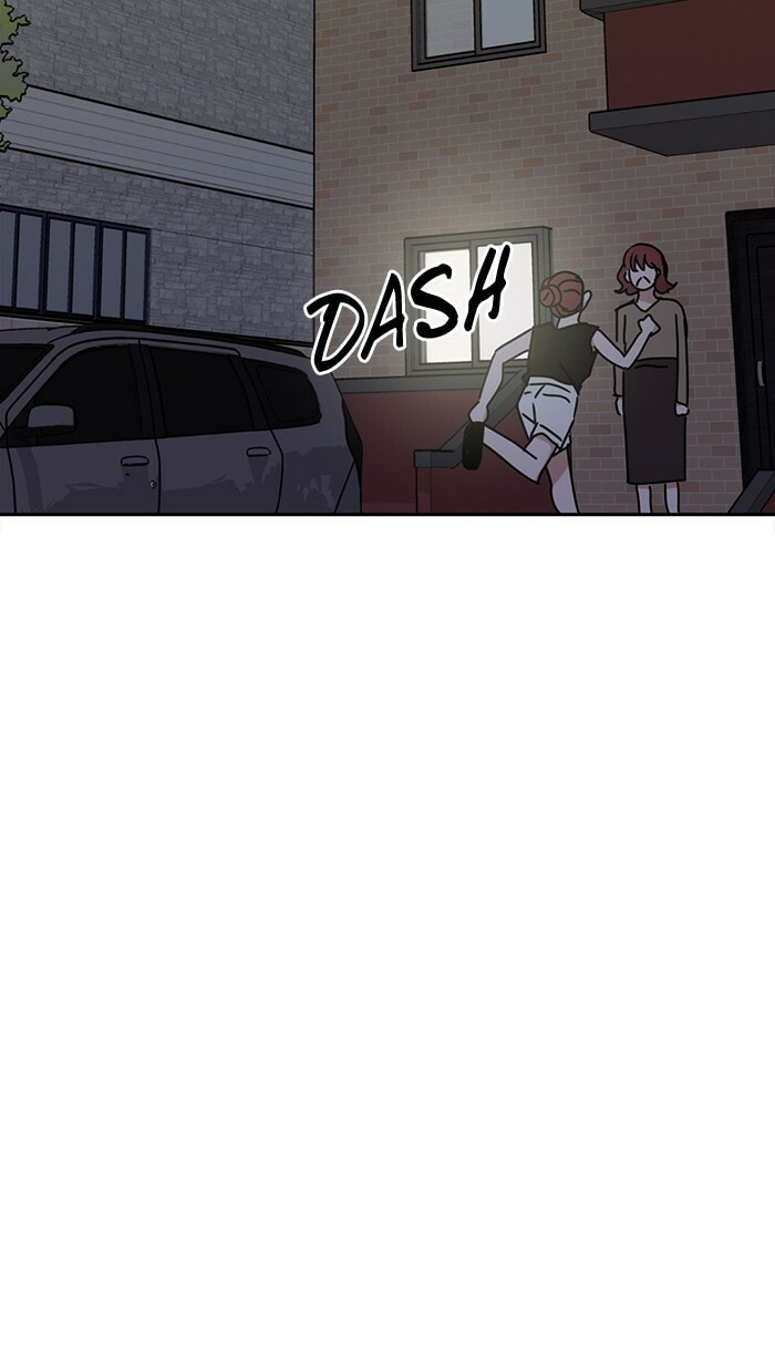 Scorching Romance Chapter 60 page 57 - 