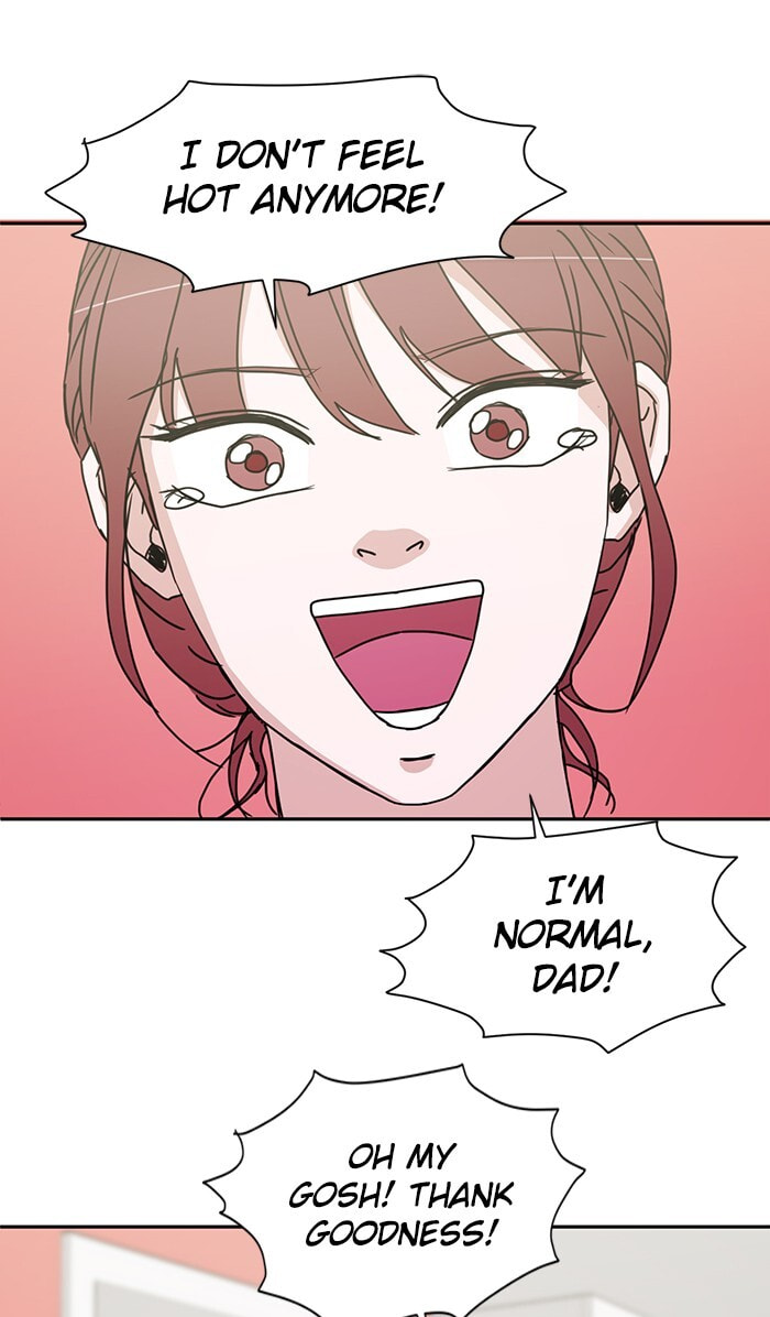 Scorching Romance Chapter 61 page 20 - 