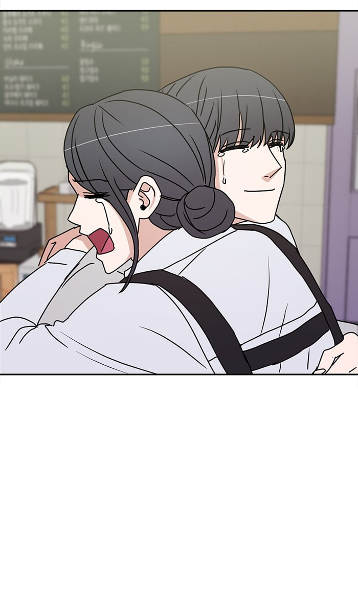 Scorching Romance Chapter 61 page 28 - 