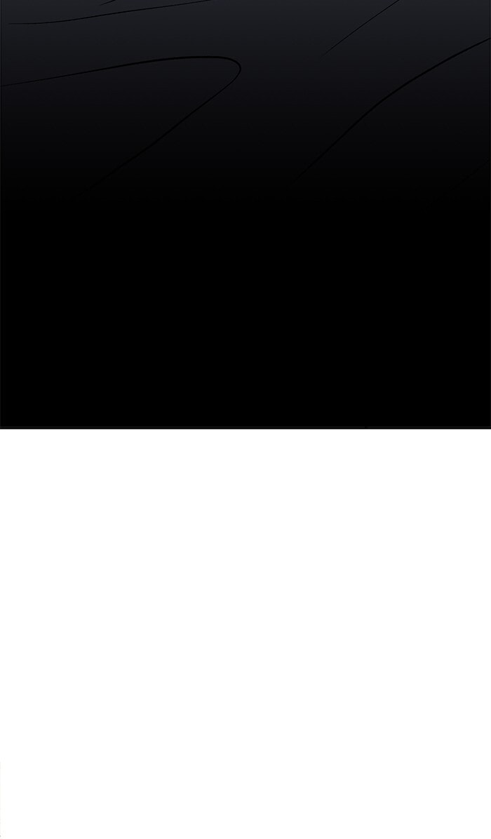 Scorching Romance Chapter 61 page 31 - 
