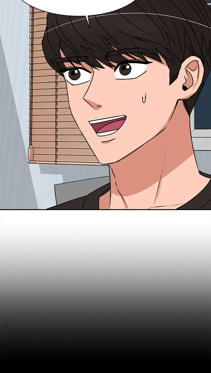 Scorching Romance Chapter 61 page 6 - 
