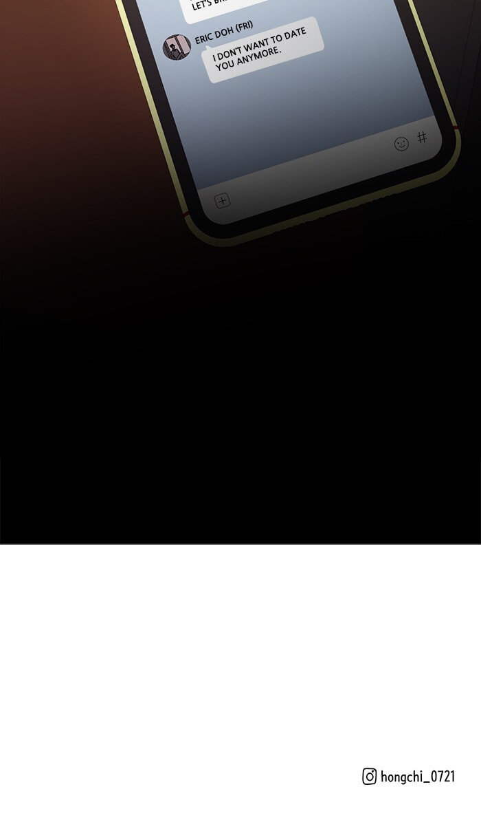 Scorching Romance Chapter 61 page 69 - 