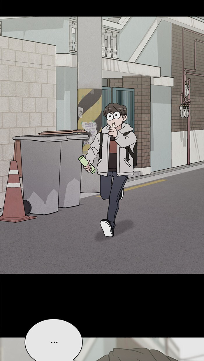 Scorching Romance Chapter 61 page 8 - 