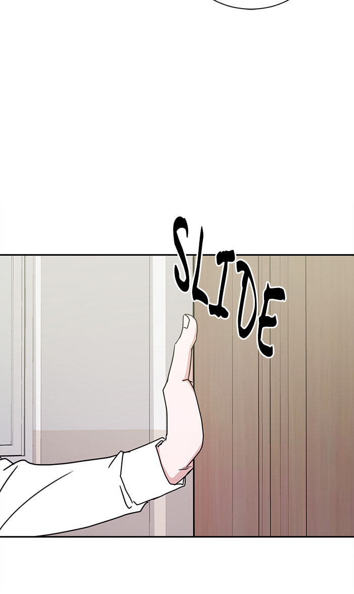 Scorching Romance Chapter 62 page 48 - 