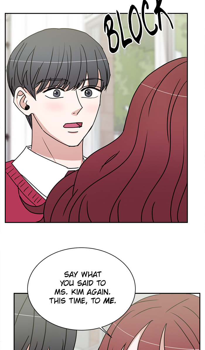 Scorching Romance Chapter 63 page 16 - 