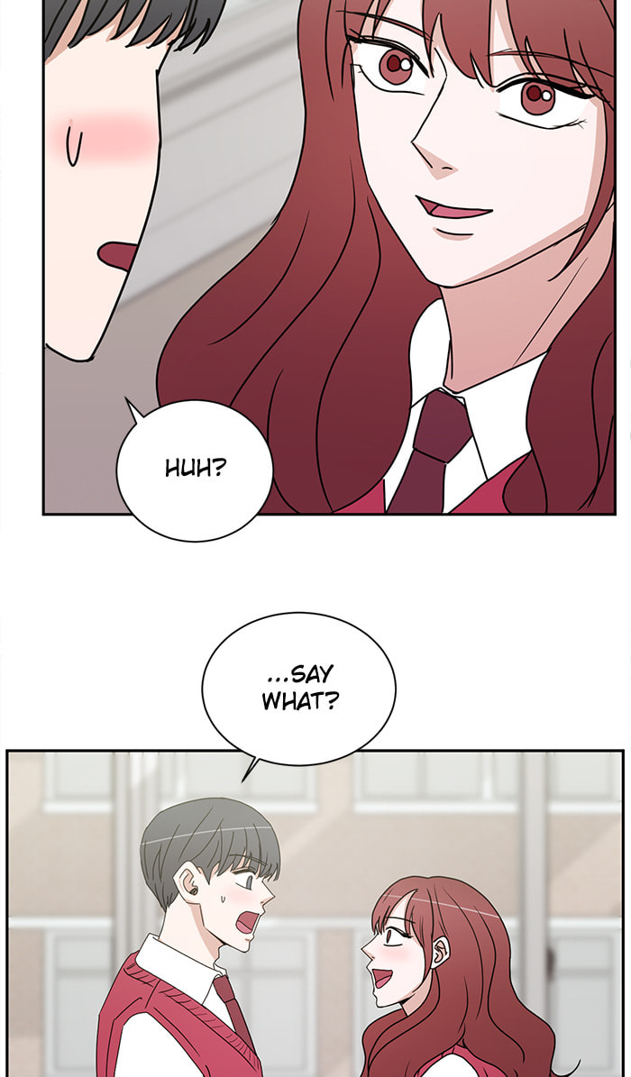 Scorching Romance Chapter 63 page 17 - 