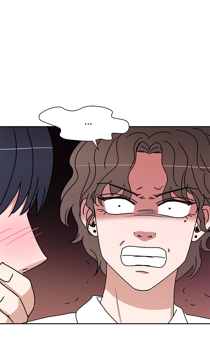 Scorching Romance Chapter 63 page 51 - 
