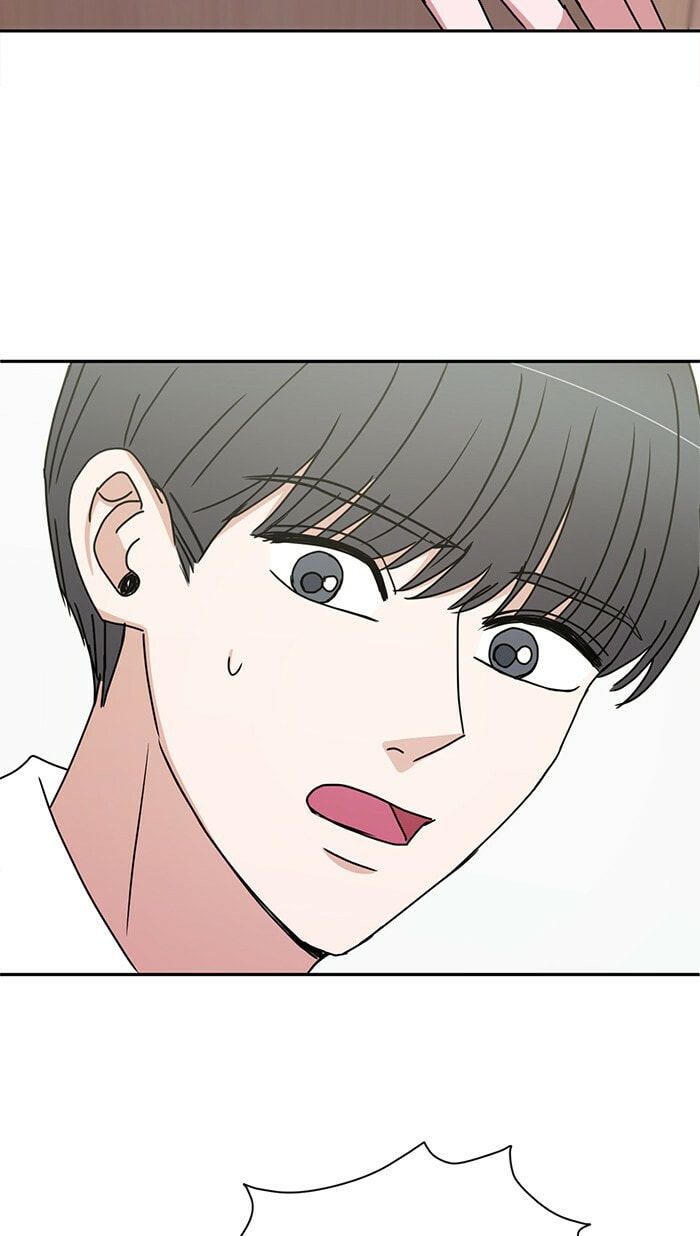 Scorching Romance Chapter 64 page 6 - 