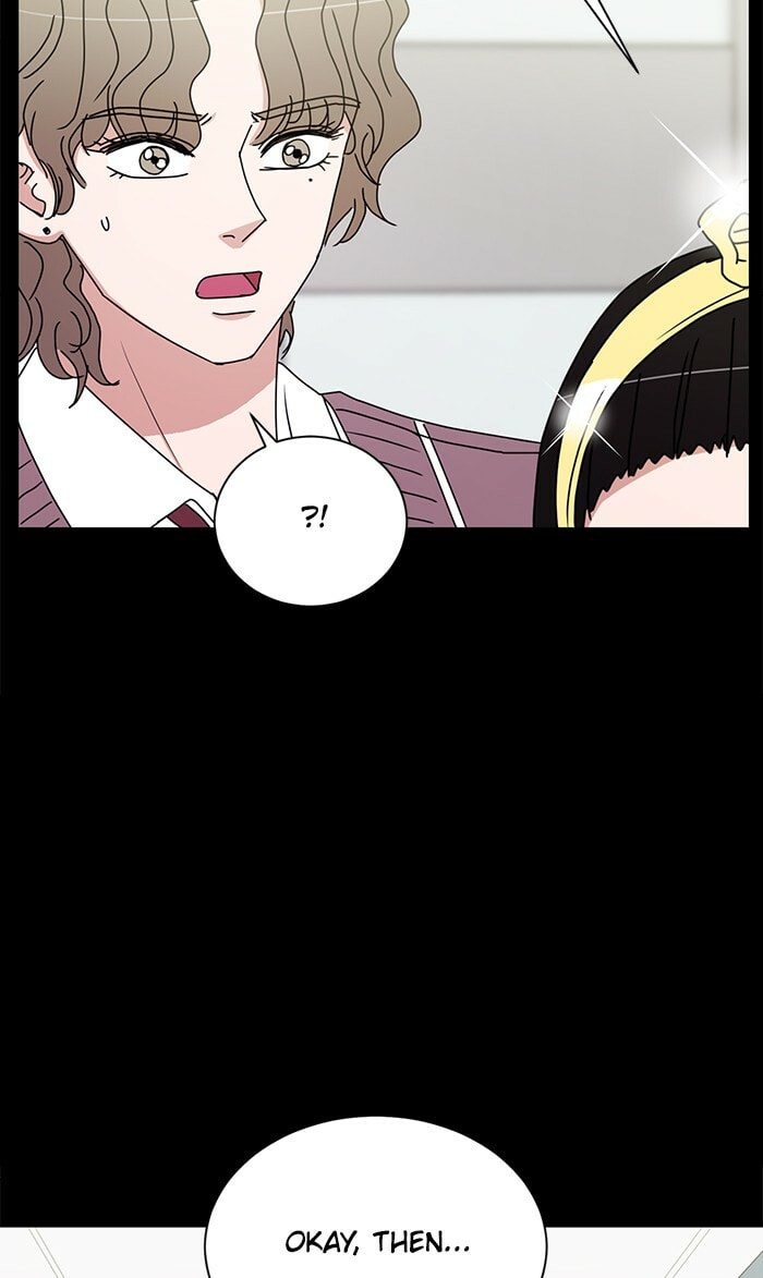 Scorching Romance Chapter 65 page 11 - 