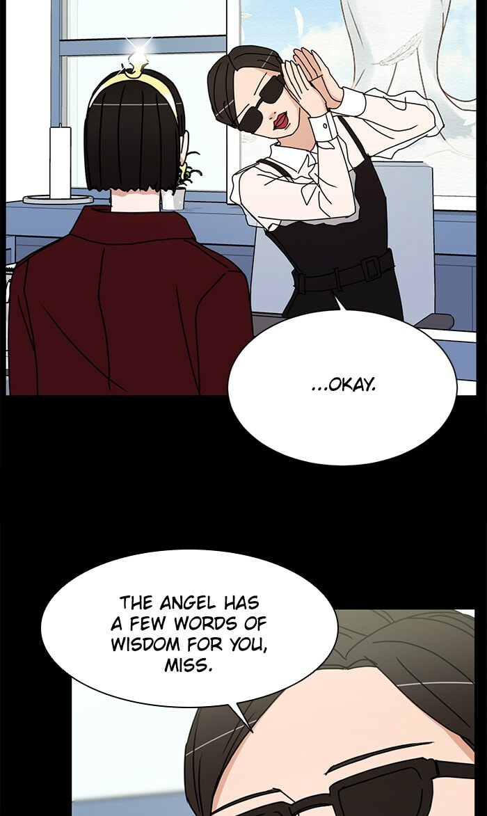 Scorching Romance Chapter 65 page 15 - 