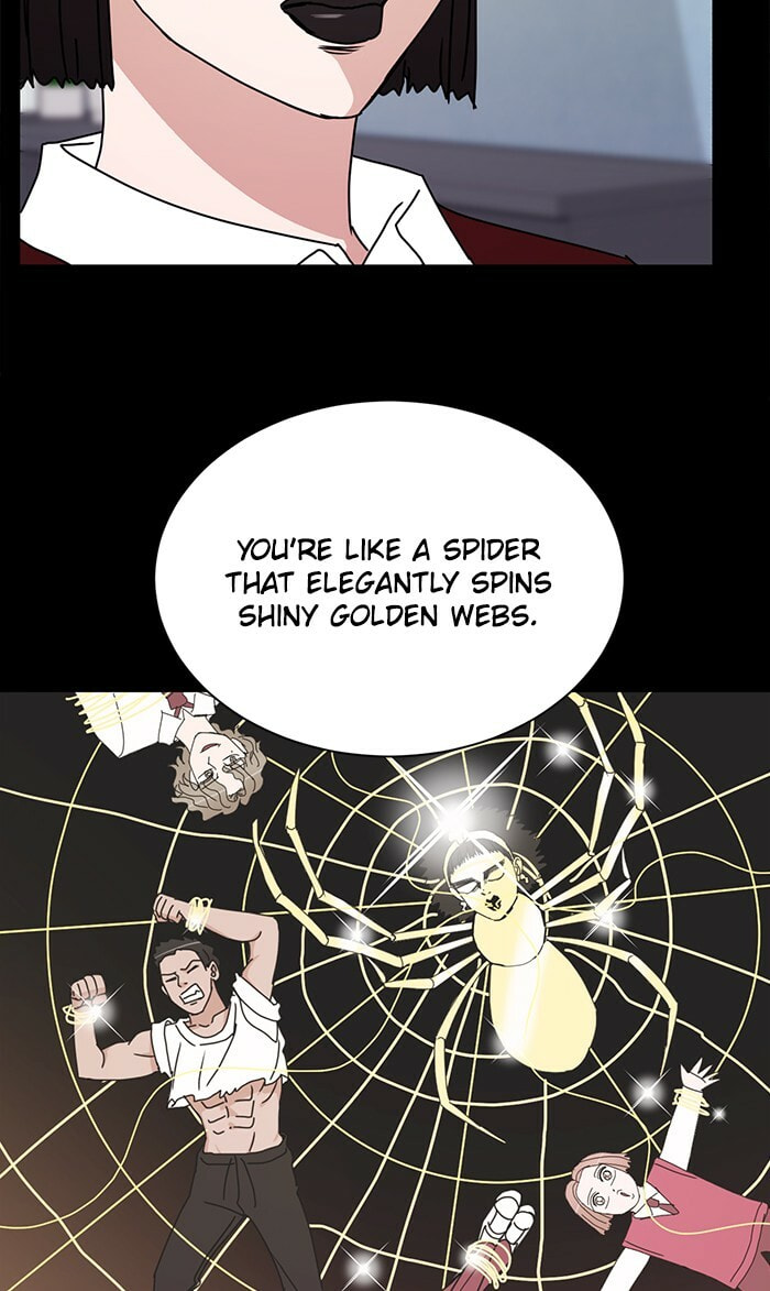 Scorching Romance Chapter 65 page 17 - 