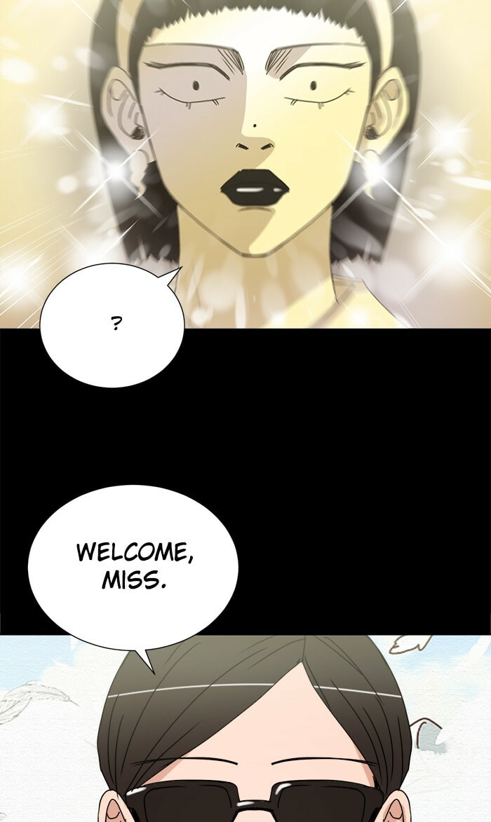 Scorching Romance Chapter 65 page 7 - 